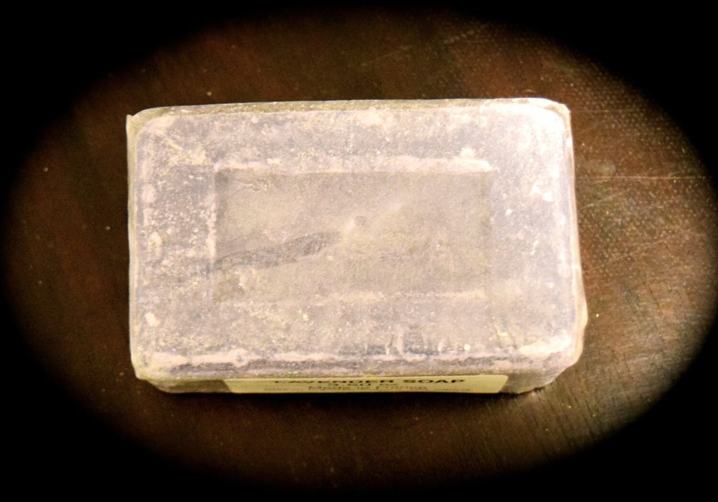 Savon de Marseille  French Soap  3.50 oz.    Sku: B003